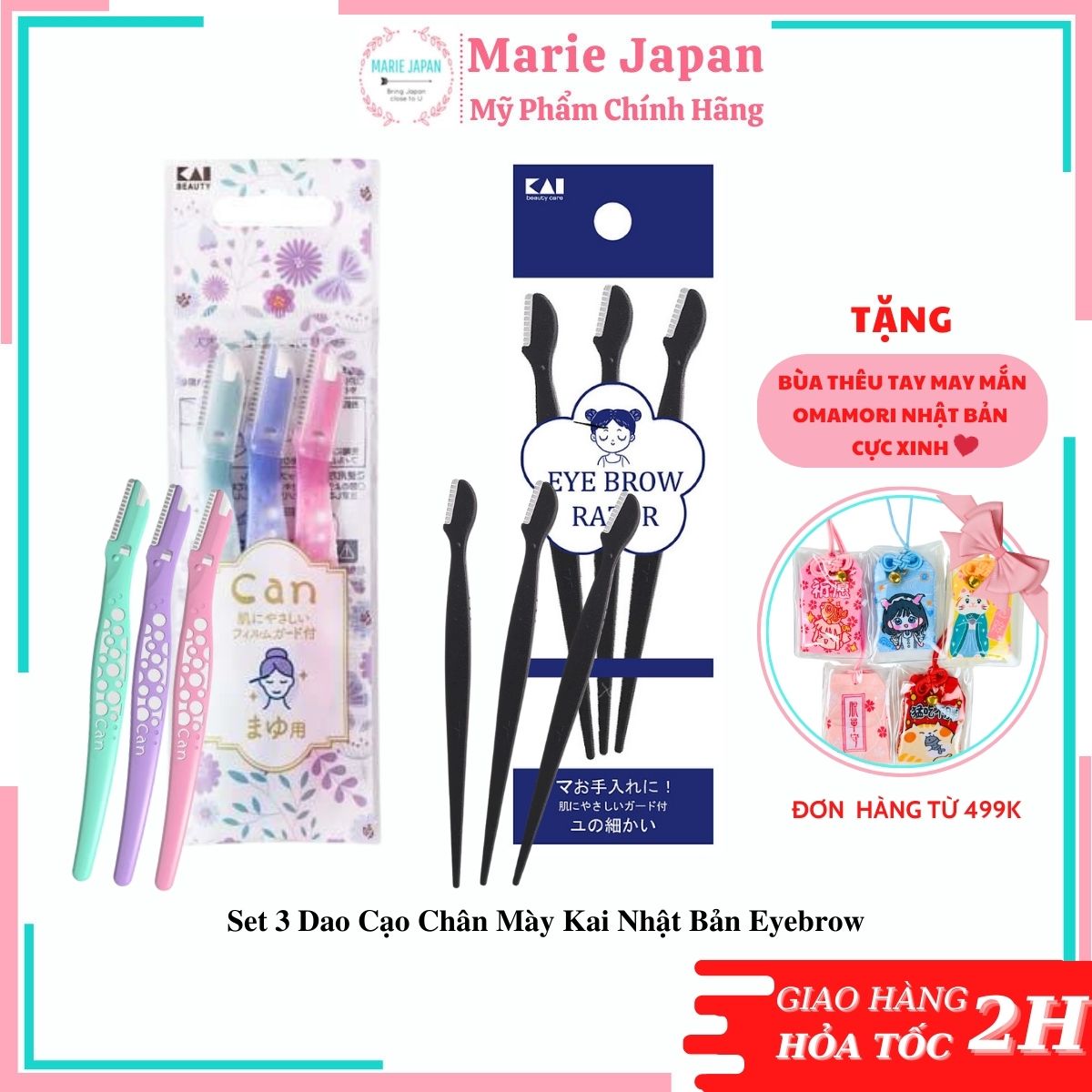 Set 3 Dao Cạo Chân Mày Kai Nhật Bản Eyebrow