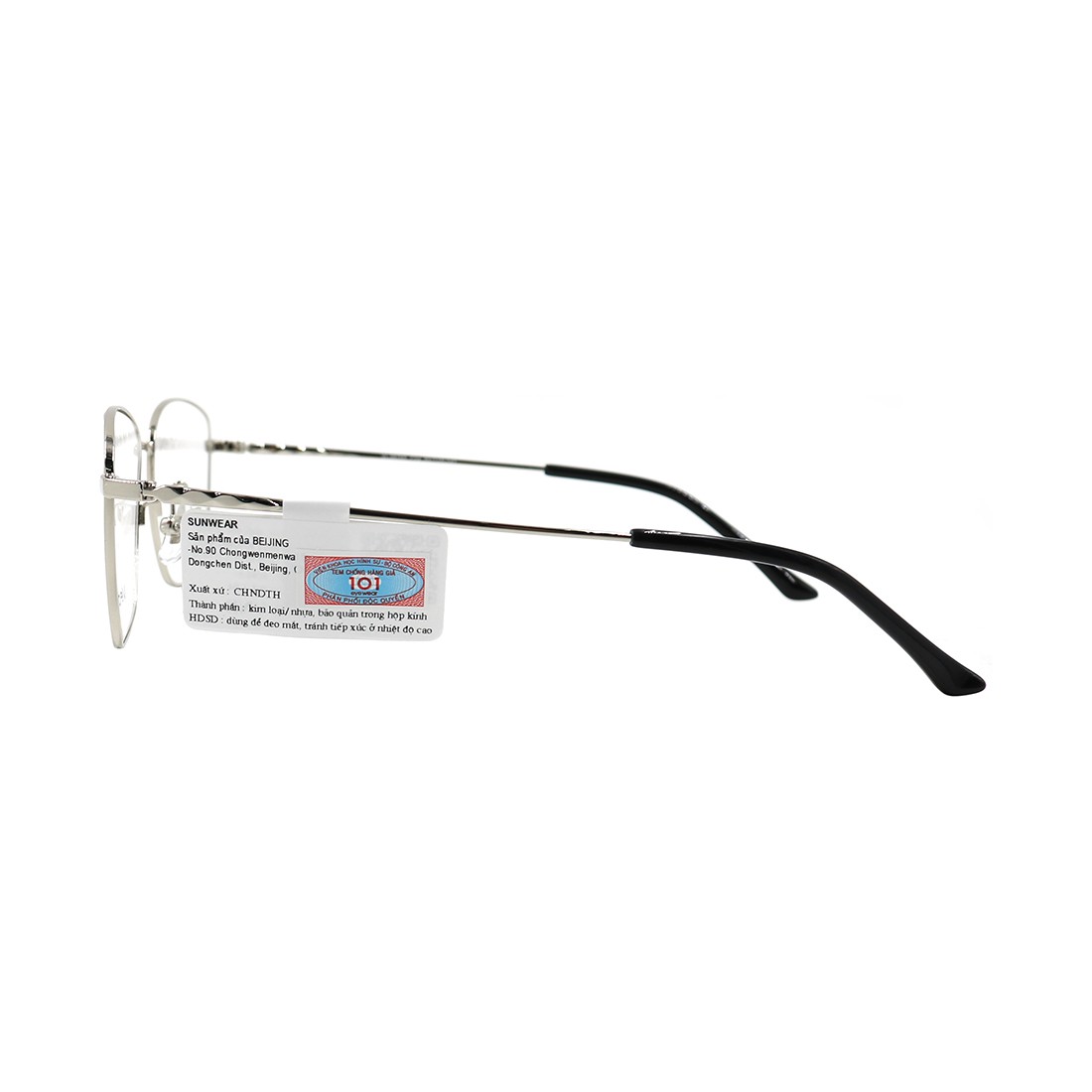 Gọng kính, mắt kính VELOCITY VL26765 C04