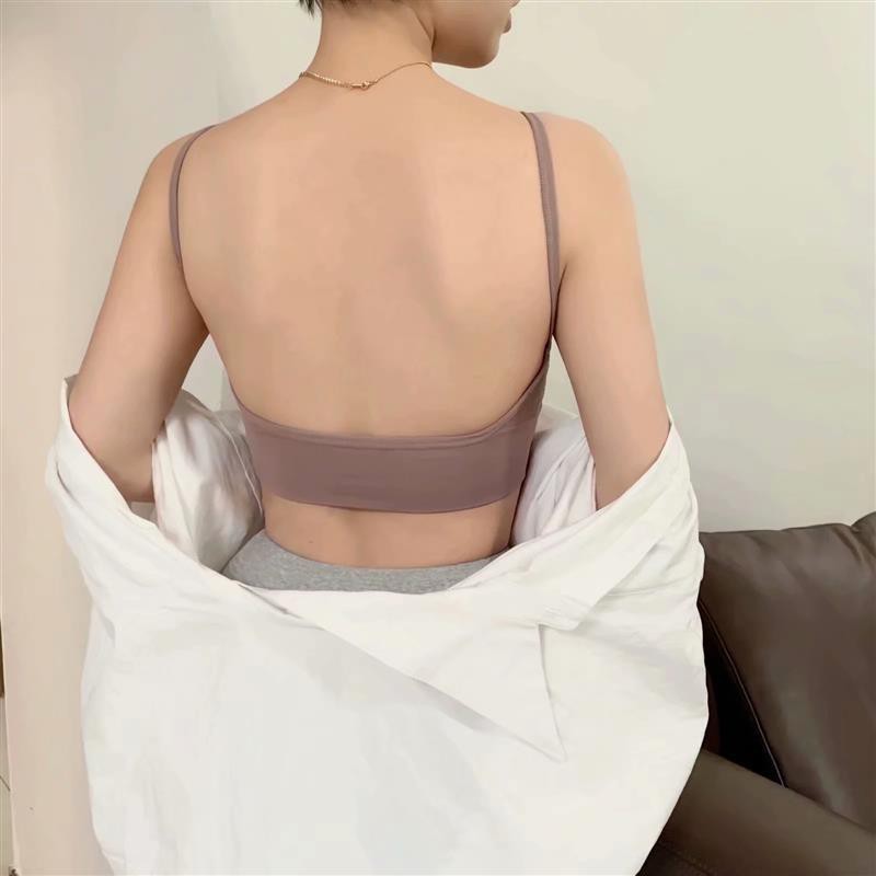 Bra lưng chữ U mặc áo hở lưng siêu xinh