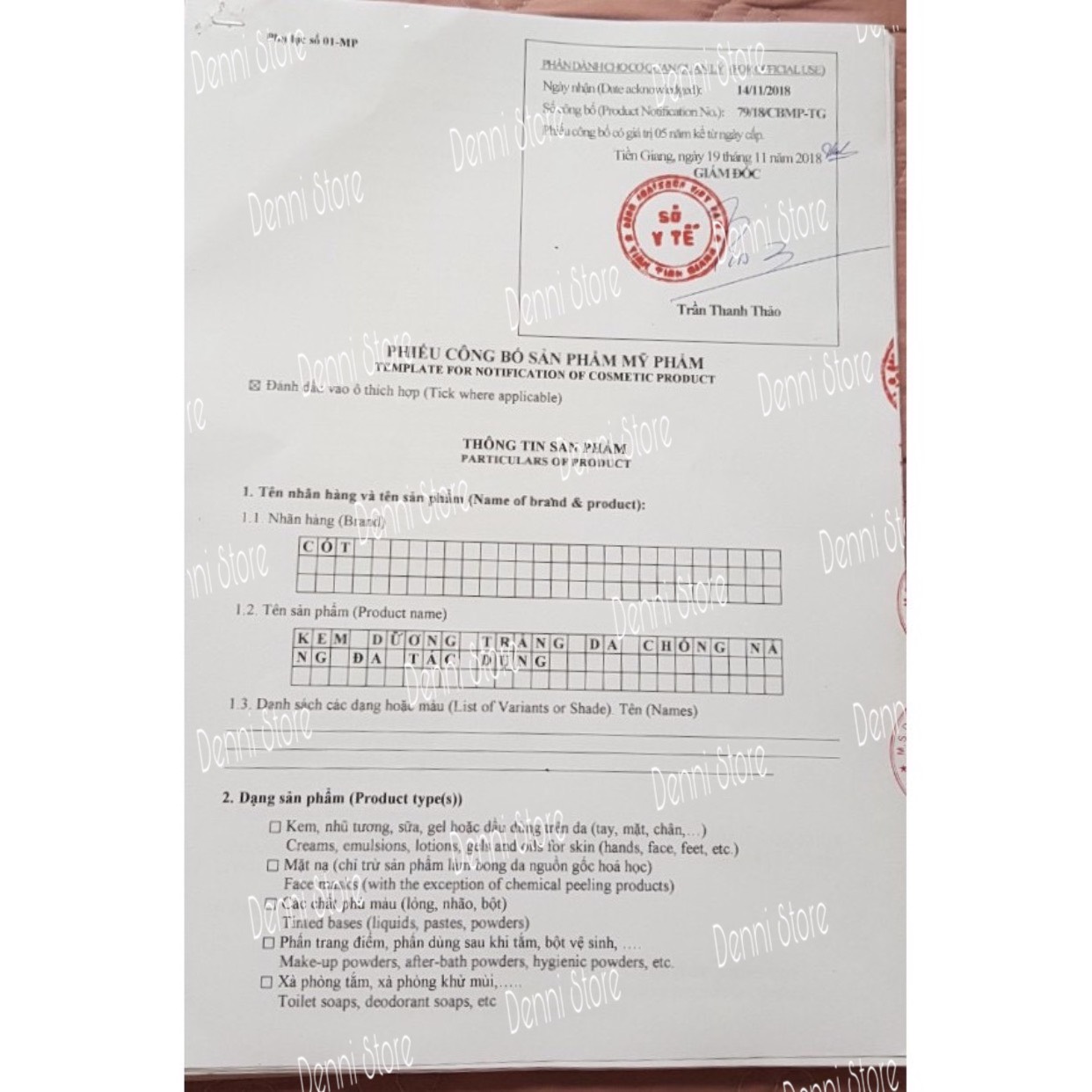 [HCM]Hủ kem cốt BHA tẩy trắng da 250g