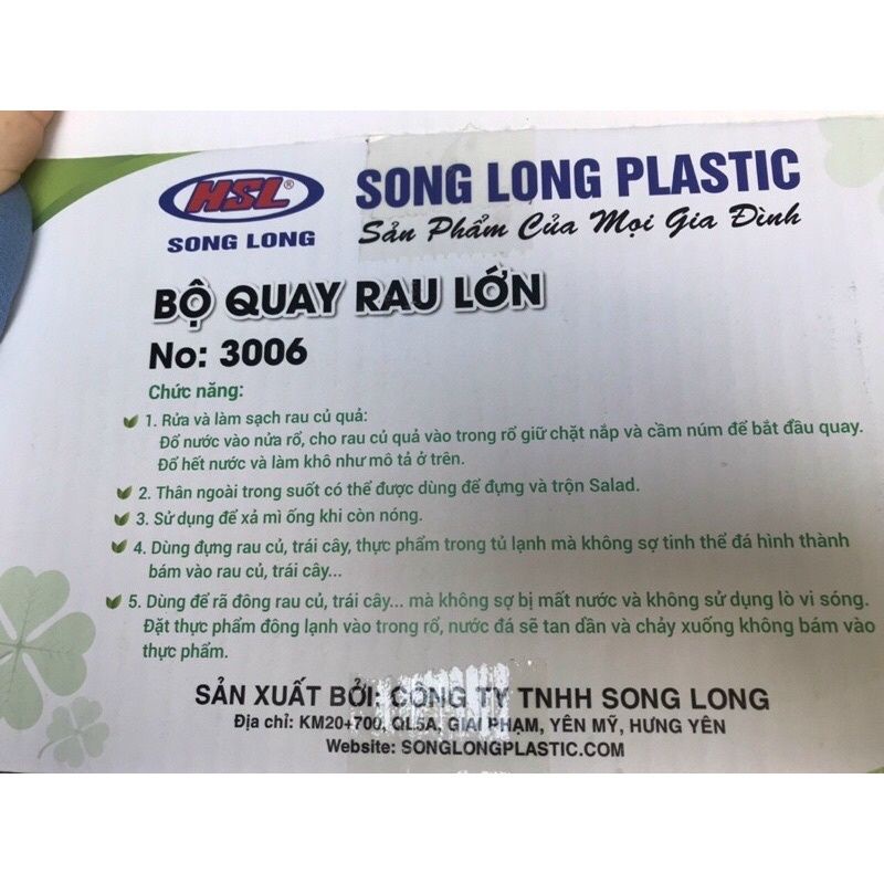 RỔ QUAY RAU LỚN 3006 SONG LONG