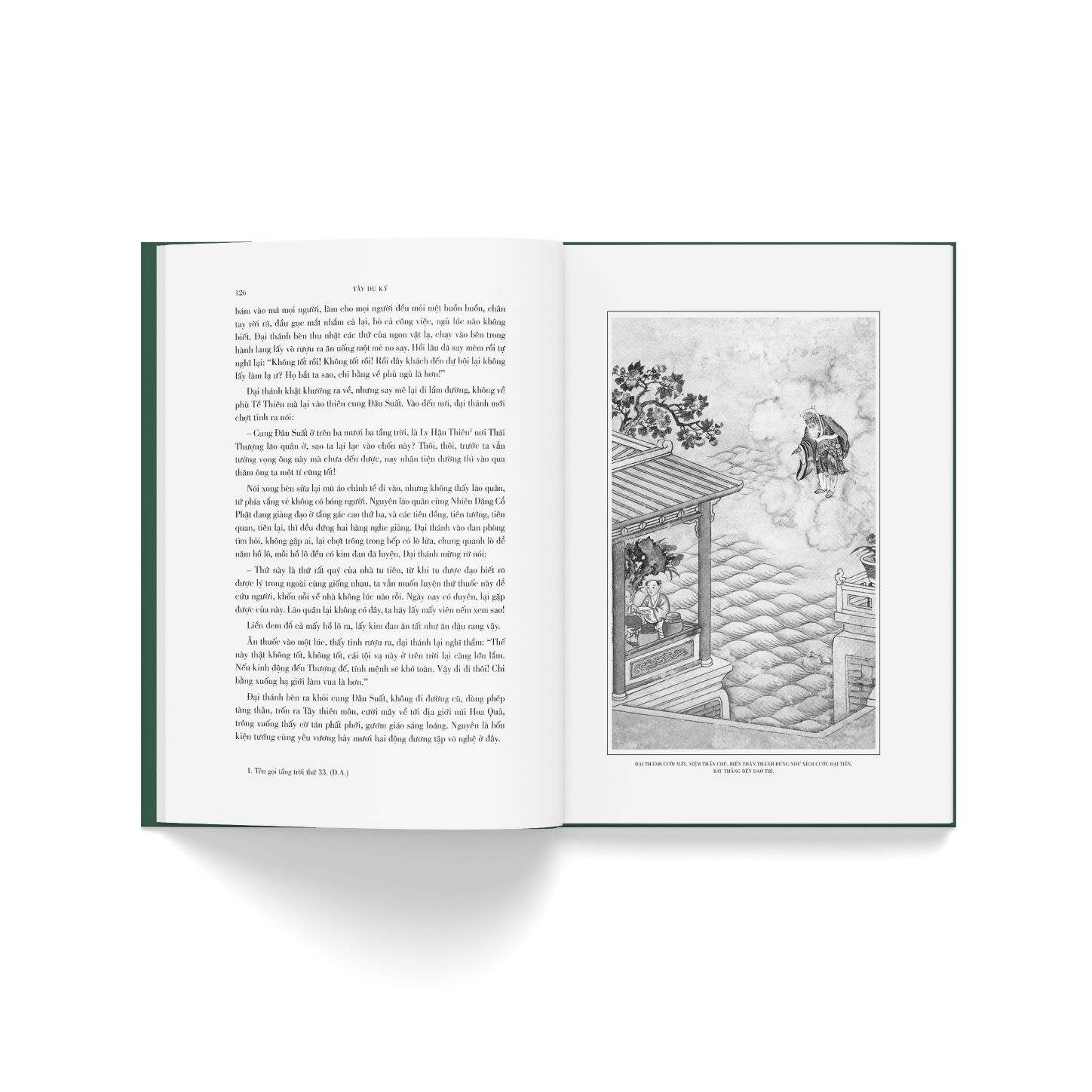 Cá Chép - Tây du ký - Bộ hộp 3 tập