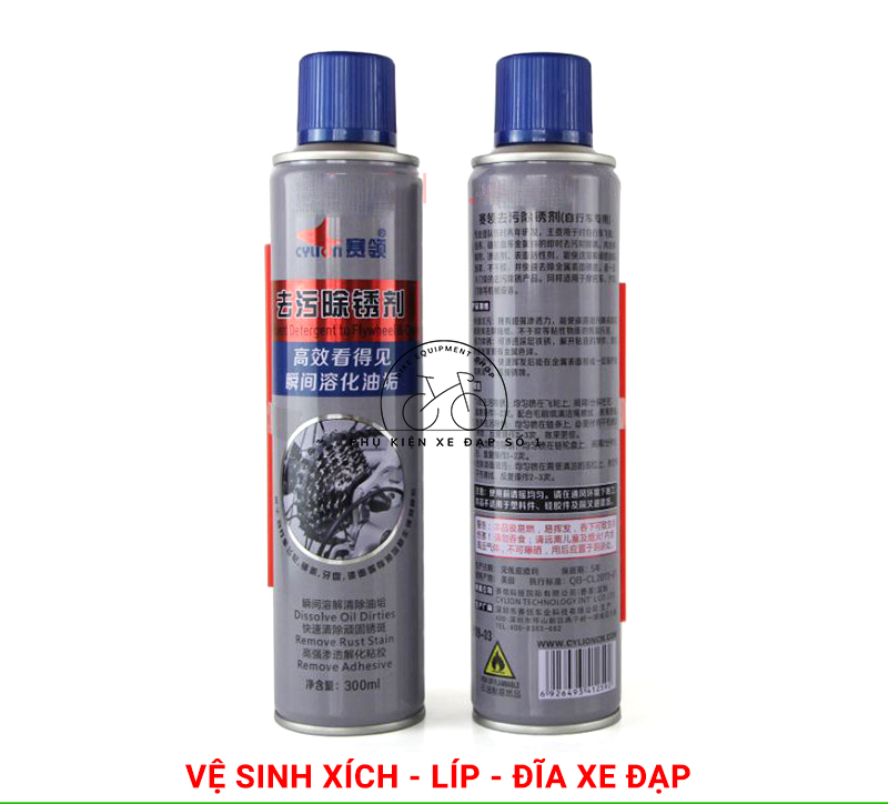 Bình xịt vệ sinh xích líp đĩa xe đạp cylion 300ml