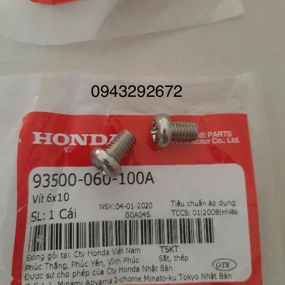 2 ốc bắt ổ khóa Dream Honda Zin