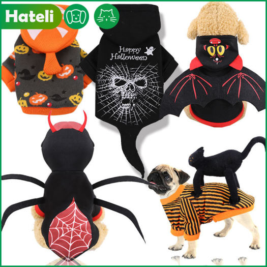 Halloween Quần Áo Đồng Phục Vui Nhộn Cho Chó Mèo Vật Tư Trang Phục