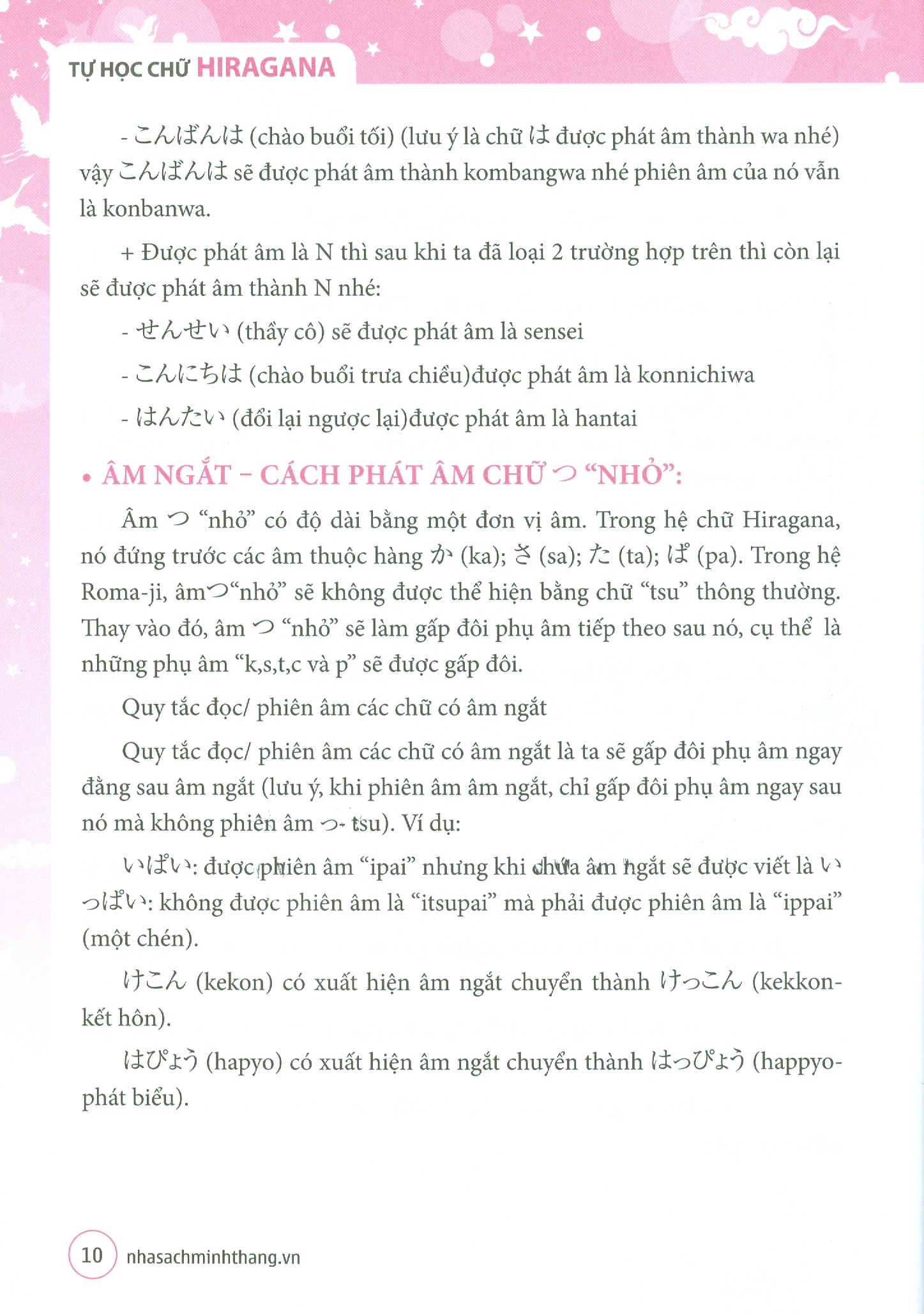 Tự Học Chữ Hiragana - Nihongo Kyoukasho