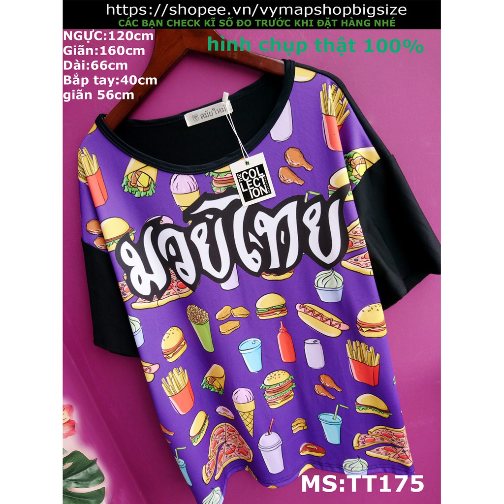 [HCM]áo thun FAST FOOD bigsize 70-100kg