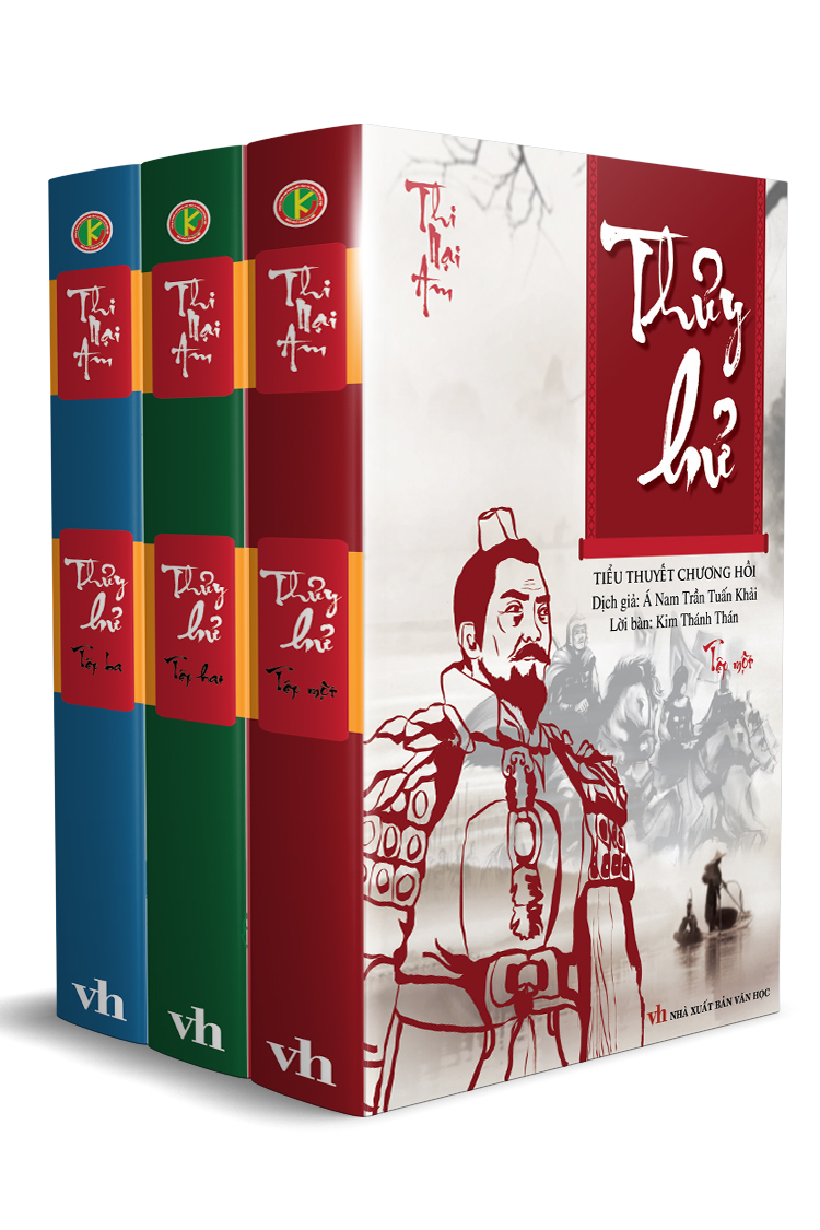 Combo Thủy Hử (Trọn Bộ 3 Tập) (Bìa Cứng) - KV - Newshop