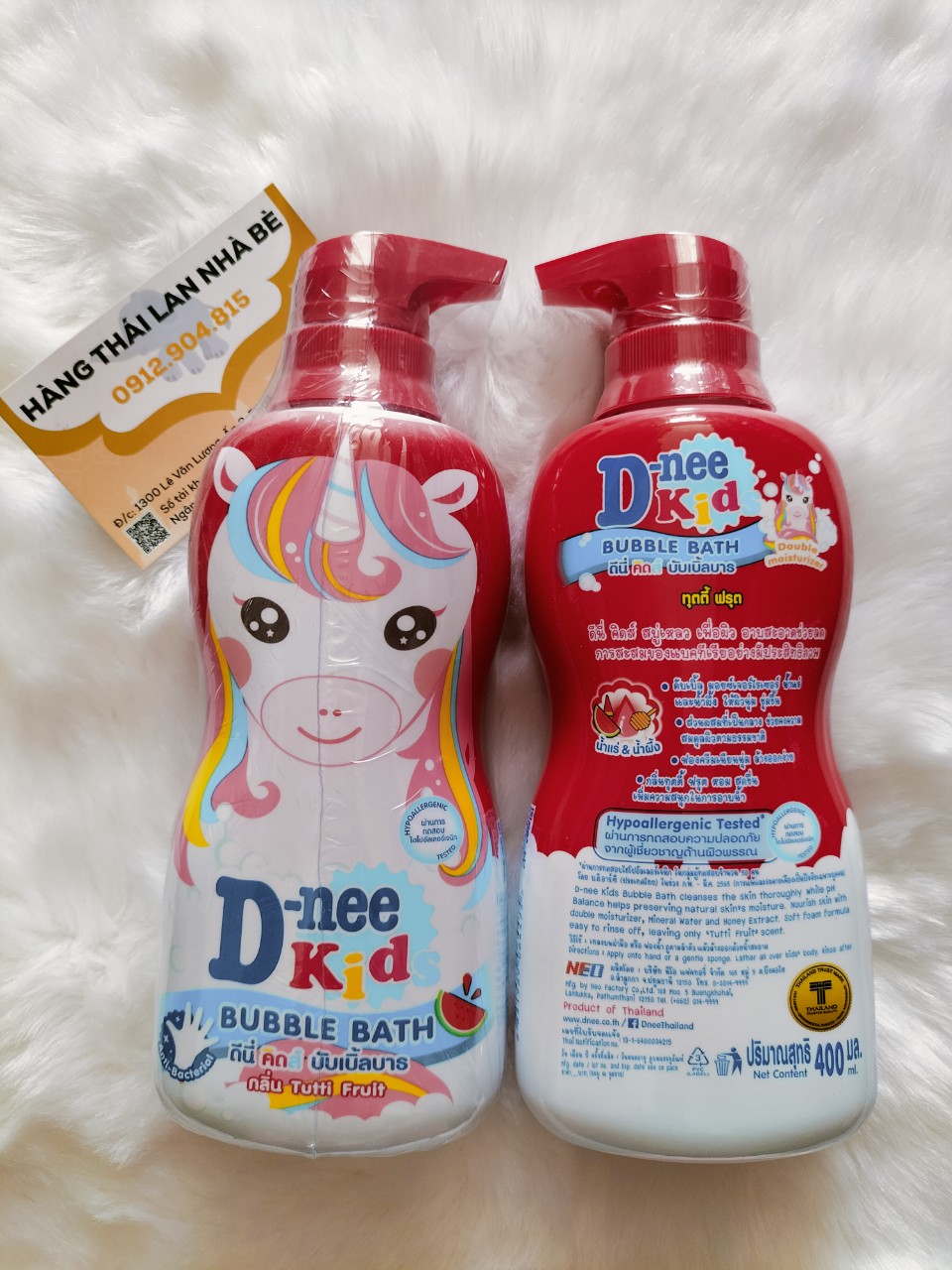[HCM]Sữa tắm Dnee kids Thái Lan 400ml