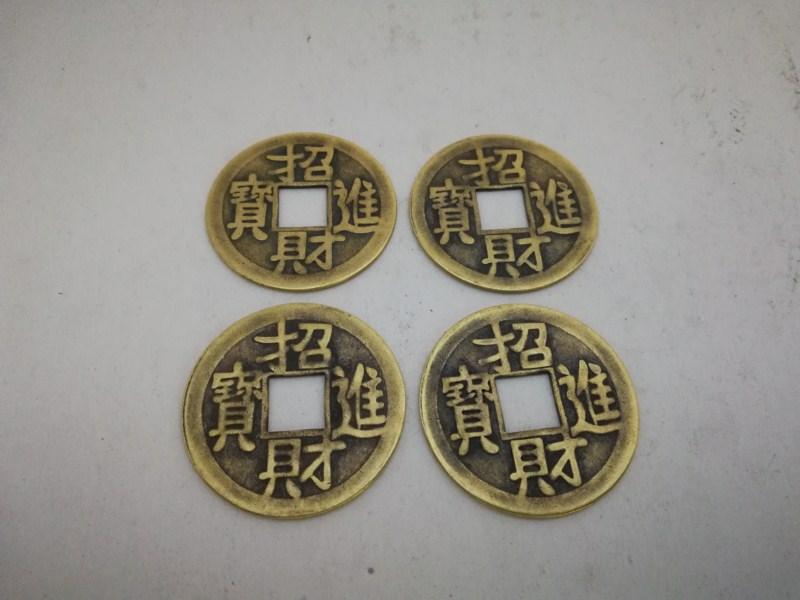 Combo 4 đồng xu càn khôn bát quái bằng đồng