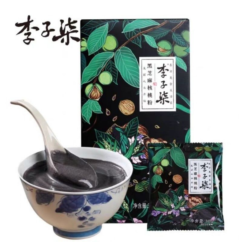 Chè Mè Đen Lý Tử Thất