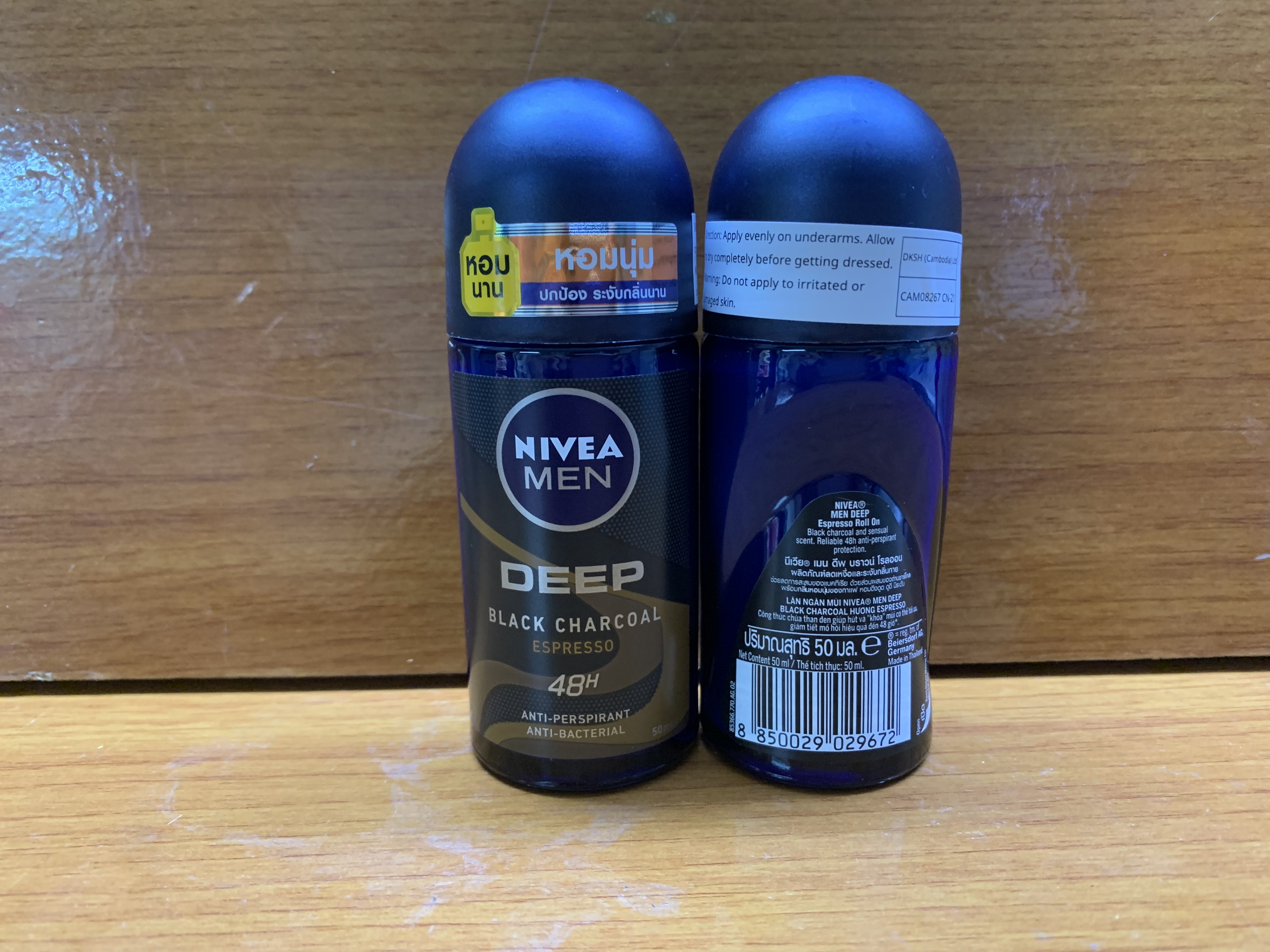 Combo 2 chai lăn khử mùi  Nivea Men Deep Espresso 50ml  Thái Lan