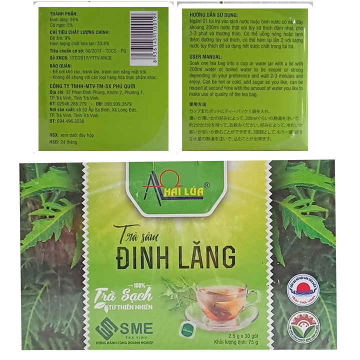 Trà Sâm Đinh Lăng (trà túi lọc) [Hai Lúa - Phú Qưới ]hộp 30 gói