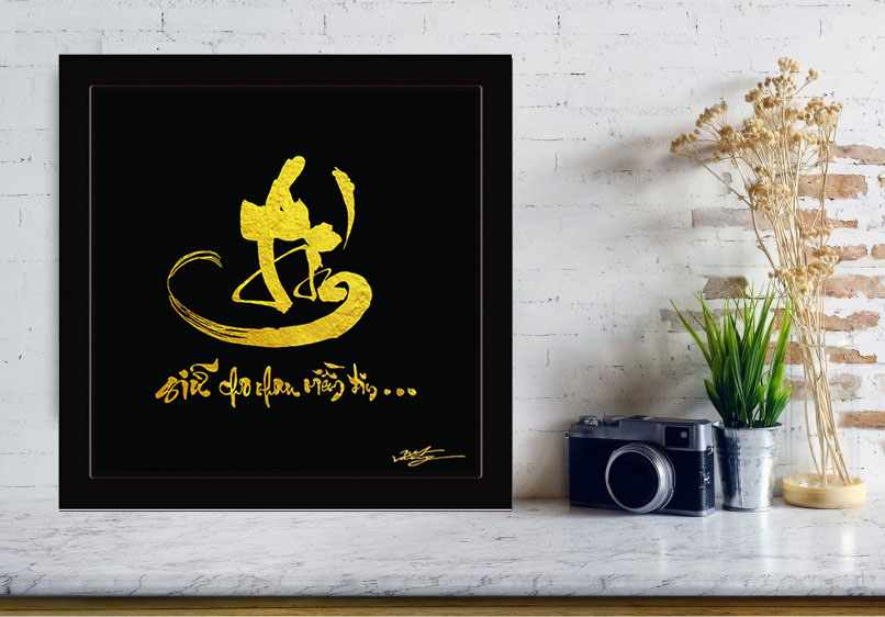 Thư pháp Việt dát vàng - Chữ Tín