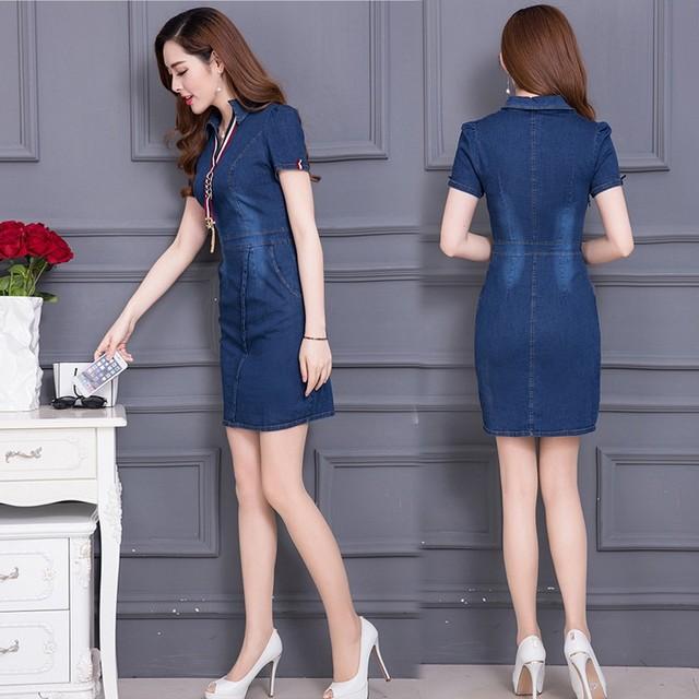 [HCM]Đầm Jean Cổ Sơ Mi Phối Dây Sành Điệu