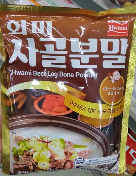 Bột Nêm Xương Bò Hàn Quốc - 사골분말
