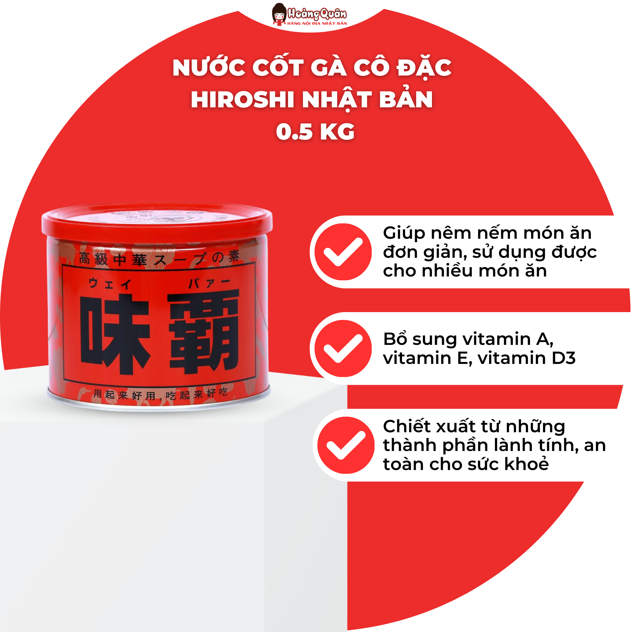 Nước Cốt Gà Hầm Xương Cô Đặc HIROSHI Nhật Bản 500g-1kg