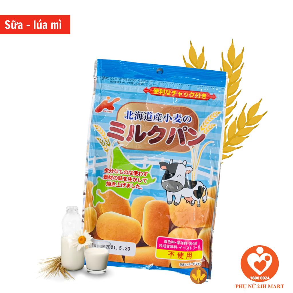 Bánh mì tươi cho bé Canet - Nhật Bản