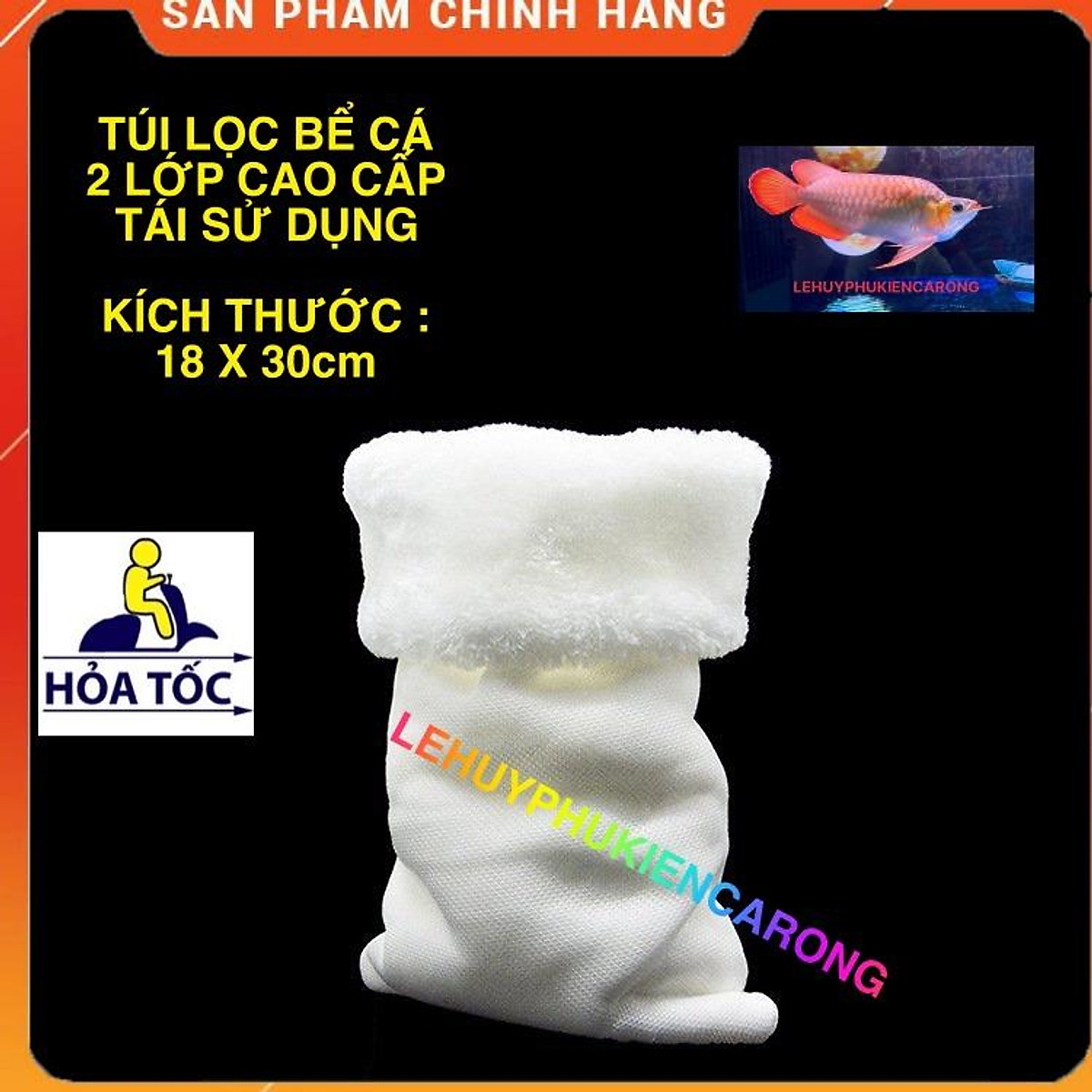 [HCM]Túi lọc hồ cá 2 lớp cao cấp ~18x30cm