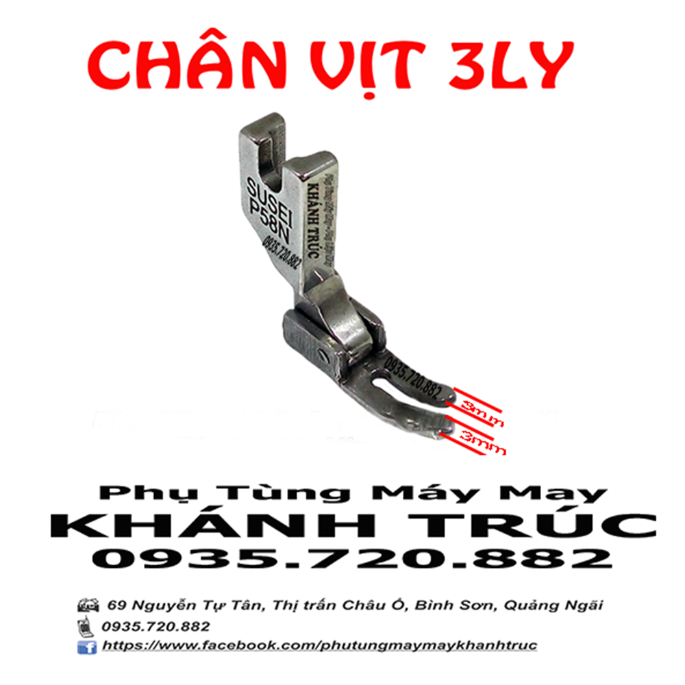 Chân vịt bằng 3ly P58N loại tốt máy may 1kim công nghiệp