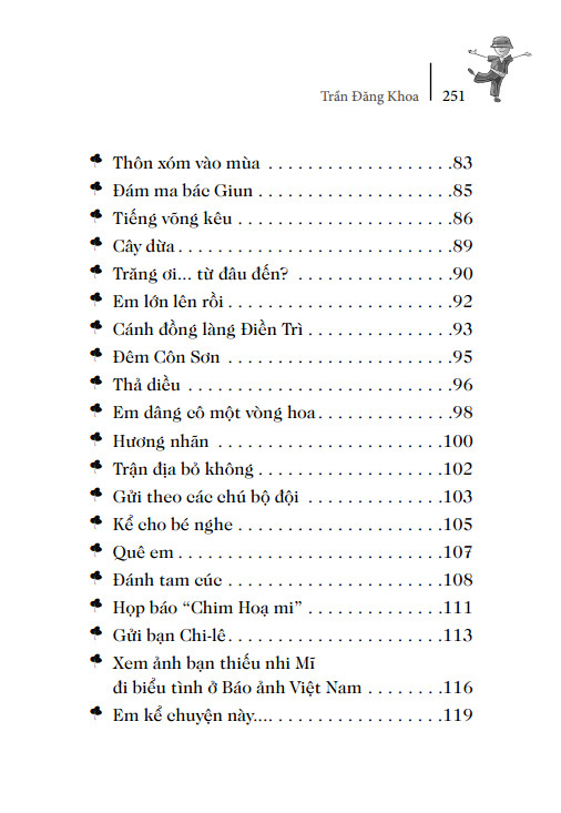Góc Sân Và Khoảng Trời (khổ nhỏ)