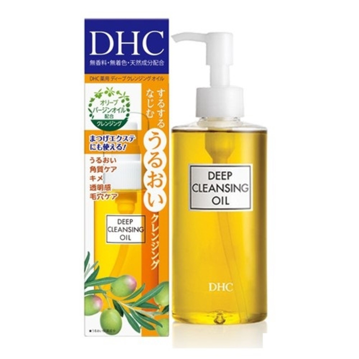 Dầu tẩy trang DHC Deep cleansing oil 70ml