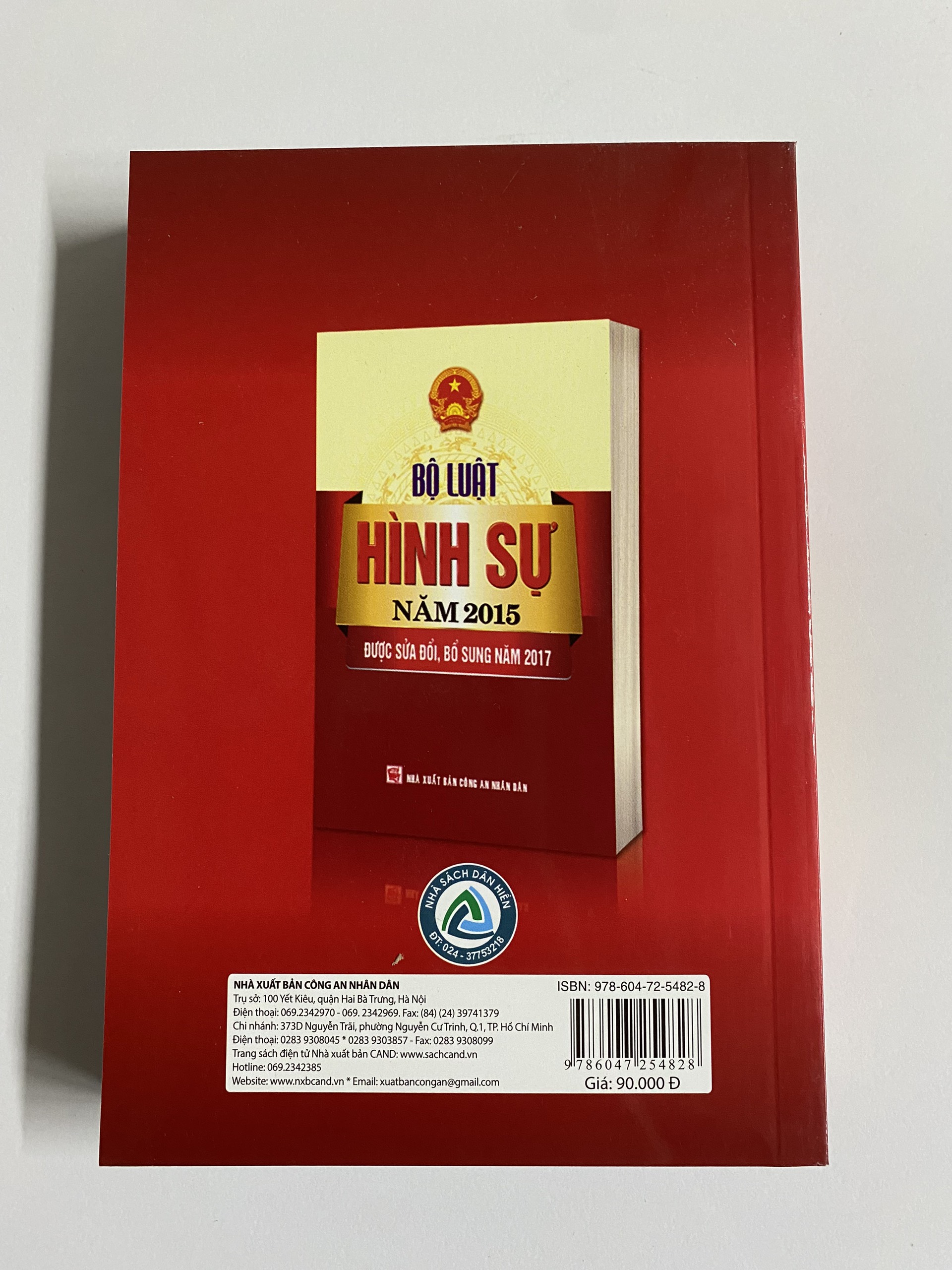 Sách Bộ Luật Tố Tụng Hình Sự