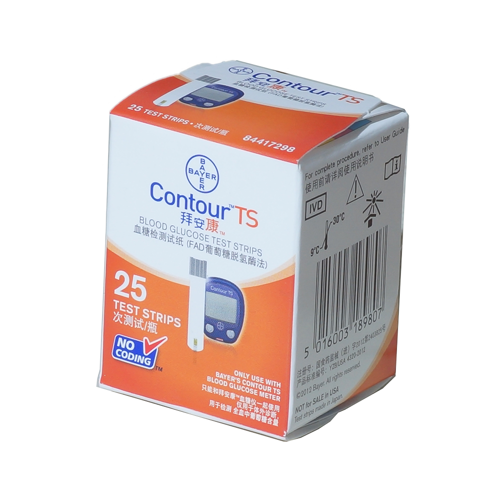 Que thử đường huyết Contour TS (hộp 25 que)