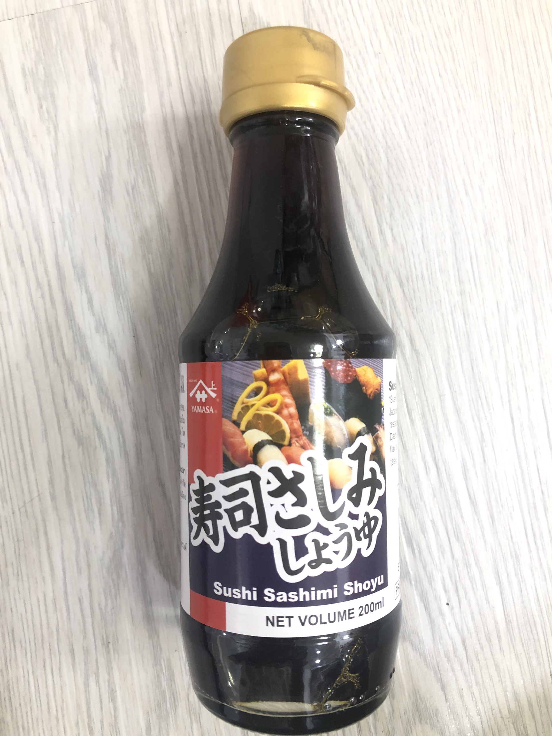 Nước tương (YAMAMORI) - 200ml