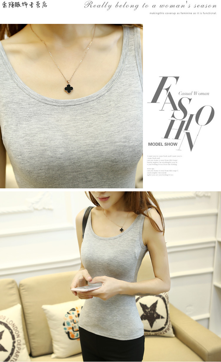 Áo Thun Ba Lỗ Nữ Thời Trang New