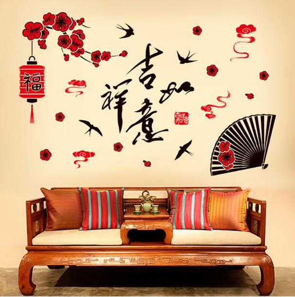 Decal trang trí tết - chữ lớn và quạt trang trí