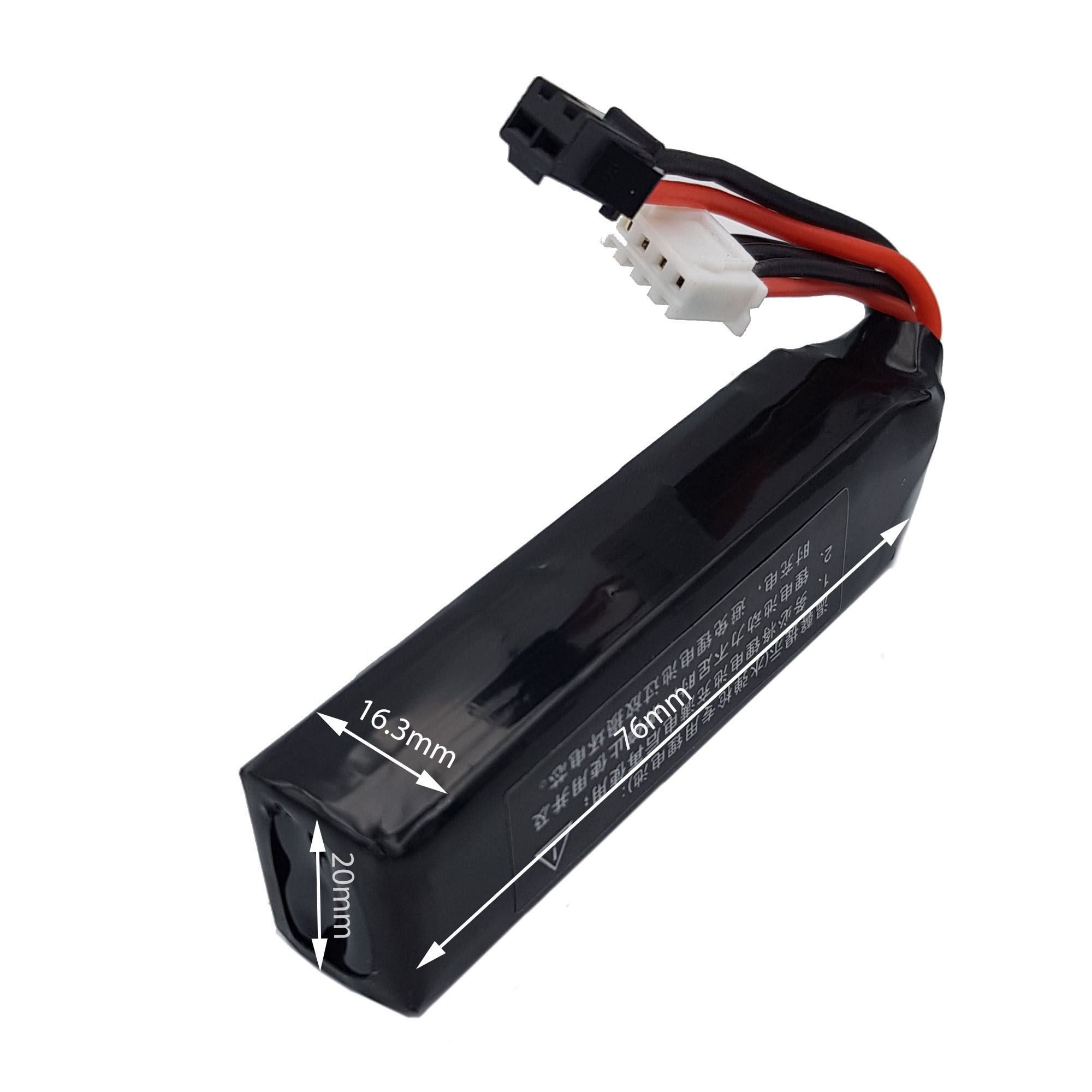 Pin LIPO 11.1V 30C 1800mAh / 2000mAh