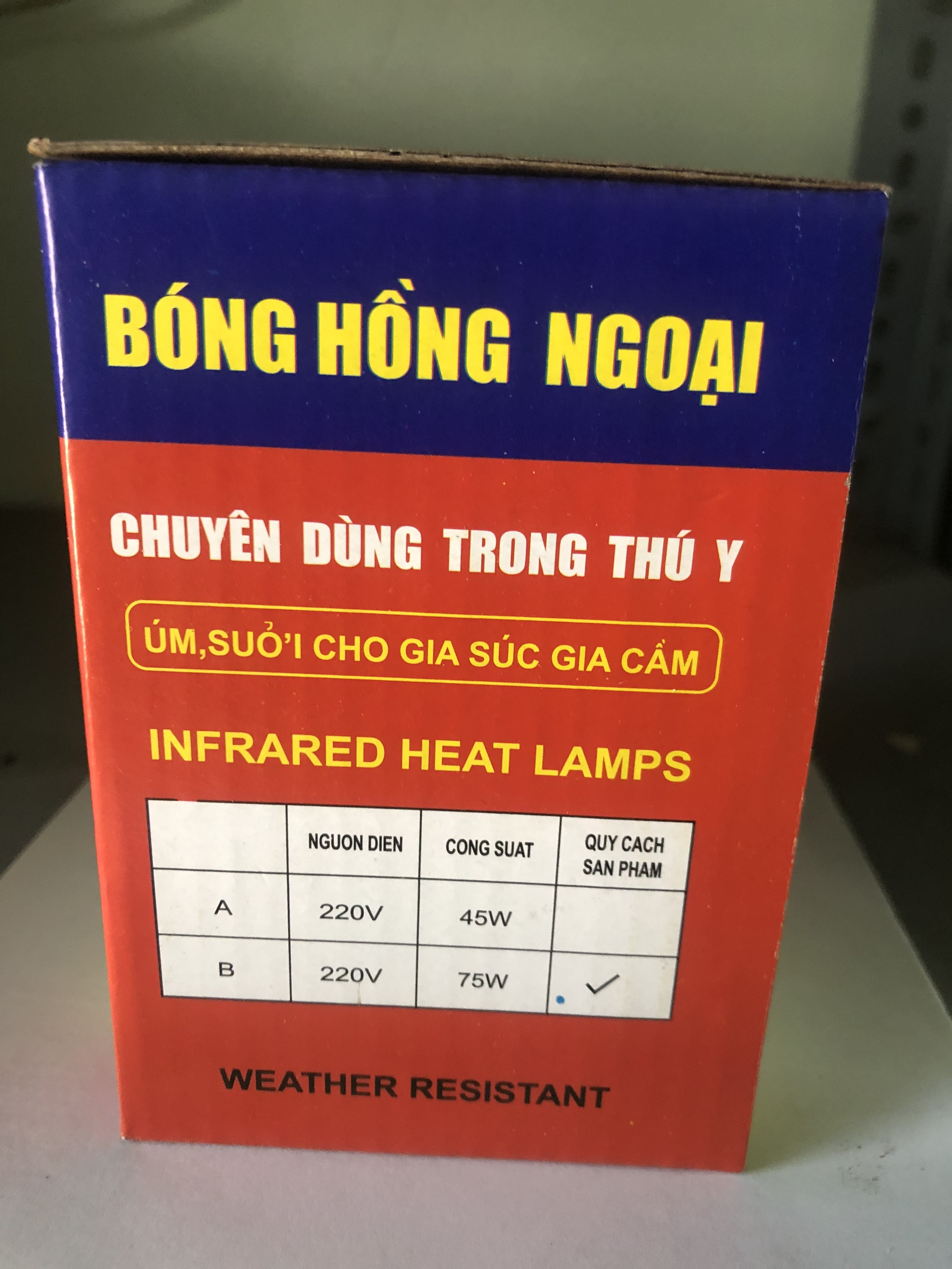 Bóng đèn sưởi cho chim, gà