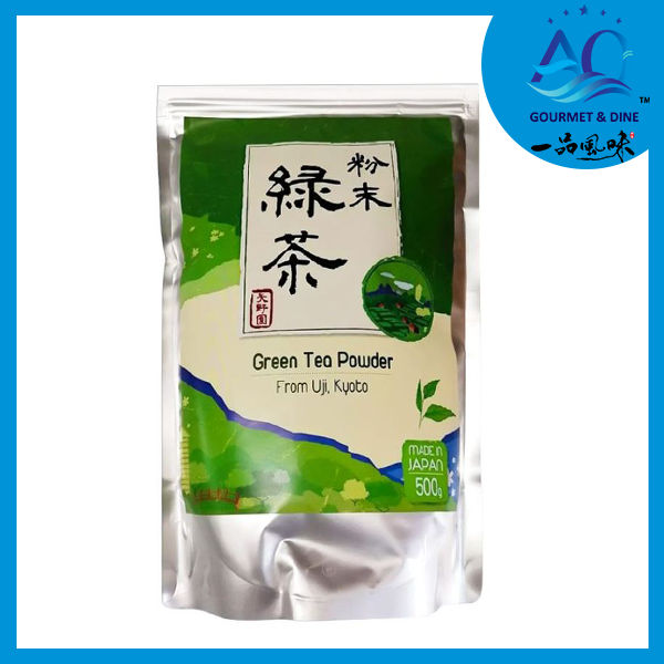 Bột Trà Xanh Funmatsucha Yanoen 500g