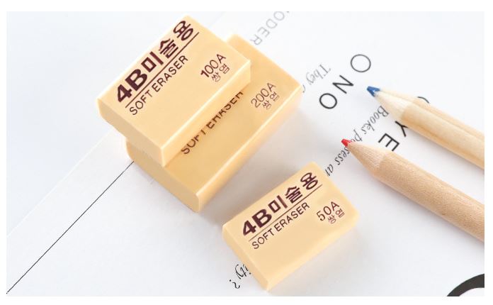 Gôm Tẩy 4B Hàn Quốc H132