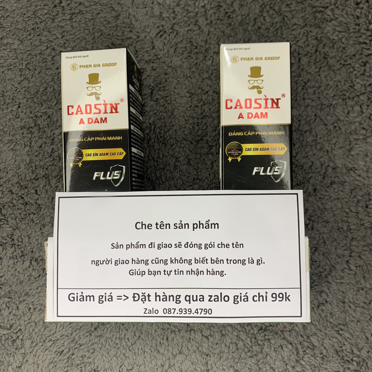 Sin su a dam, giày thể thao nam