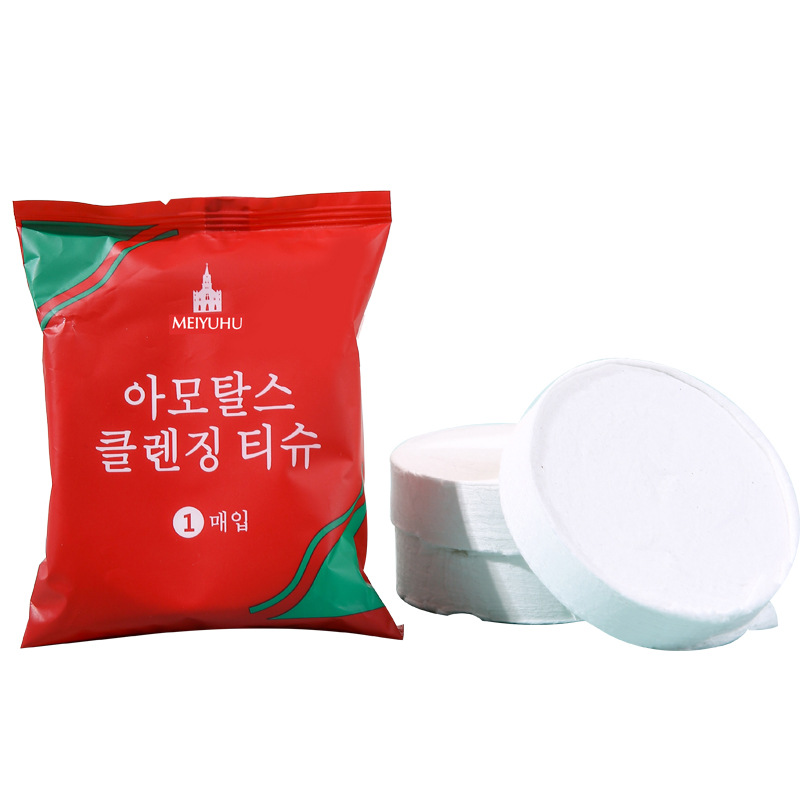 Khăn tắm nén du lịch, khăn nén Hàn Quốc, khăn nén du lịch loại to, khăn tắm nén nhỏ gọn, tiện lợi