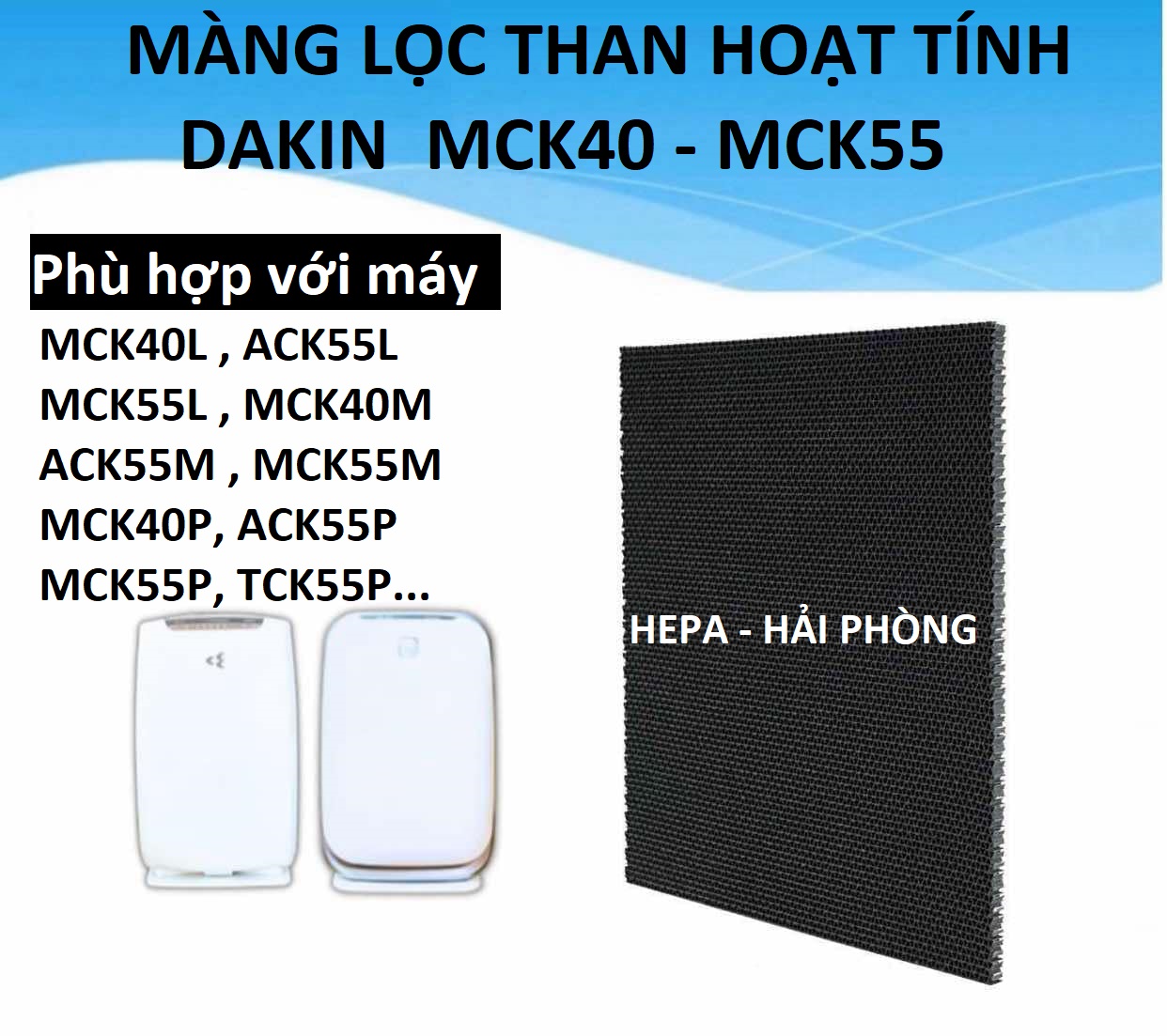 Màng than hoạt tính DAIKIN TRỨNG MCK40 - MCK55