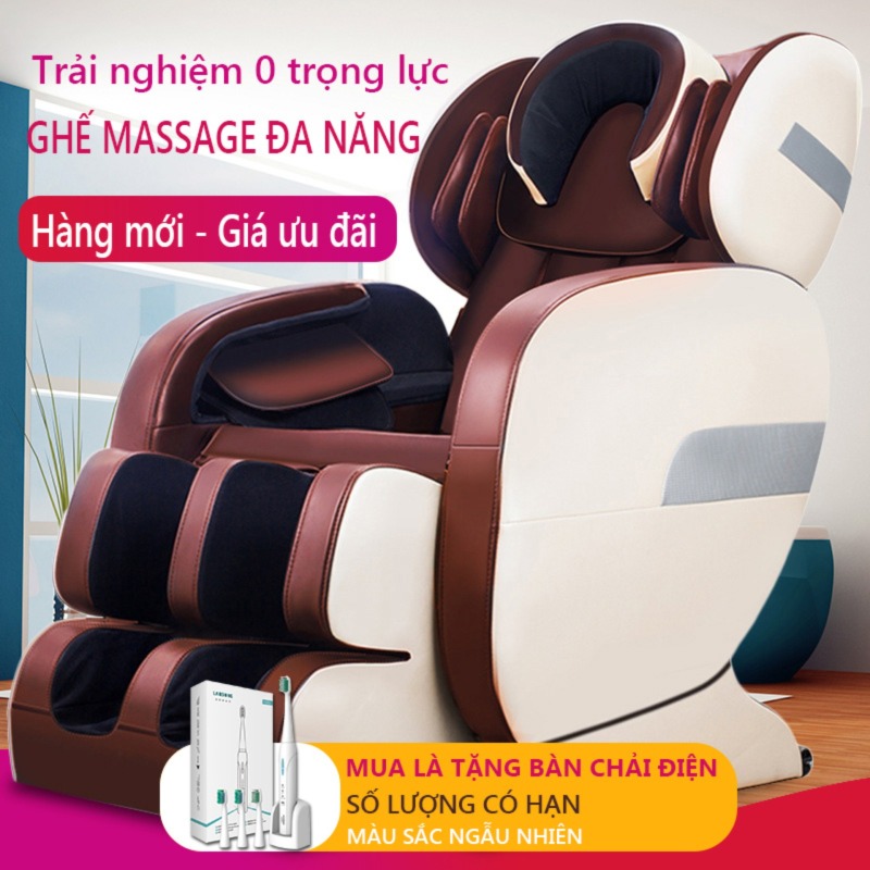 ghế massage máy massage toàn thân ghế mát xa tự động gia dụng máy mát xa đa năng