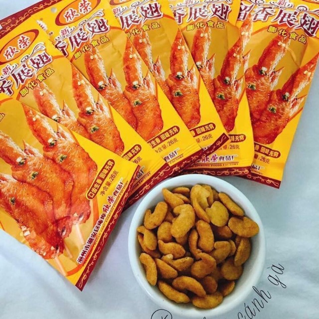 Bim Bim Cánh Gà - Snack nội địa Trung