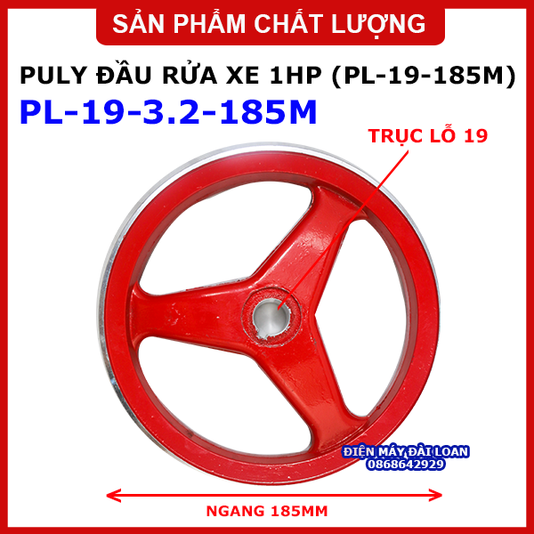 Puly máy rửa xe đầu rời chạy dây curoa