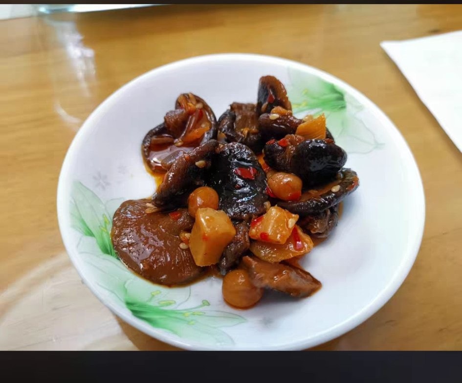 [Lý Tử Thất]  SỐT NẤM HƯƠNG - ĐỒ CHAY