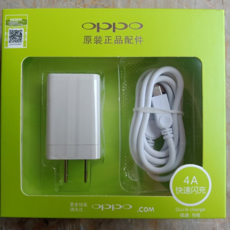 Bộ củ ,cáp sạc Oppo 4A có 2 cổng USB tiện dụng hỗ trợ sạc nhanh