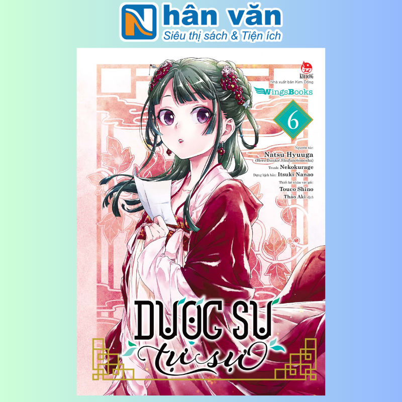 Truyện tranh - dược sư tự sự - tập 6 - bản manga - tái bản 2024