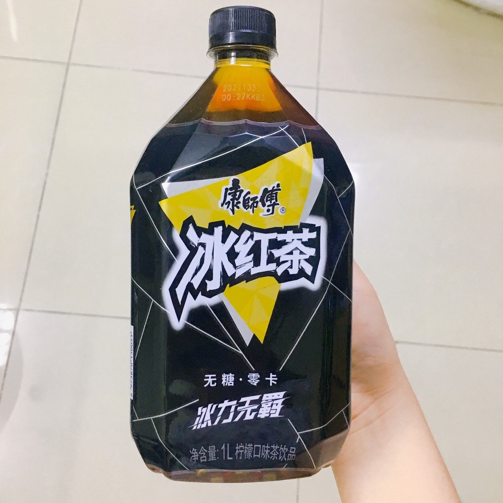 Nước Ép Lê Giải Nhiệt - Chai 1000ml