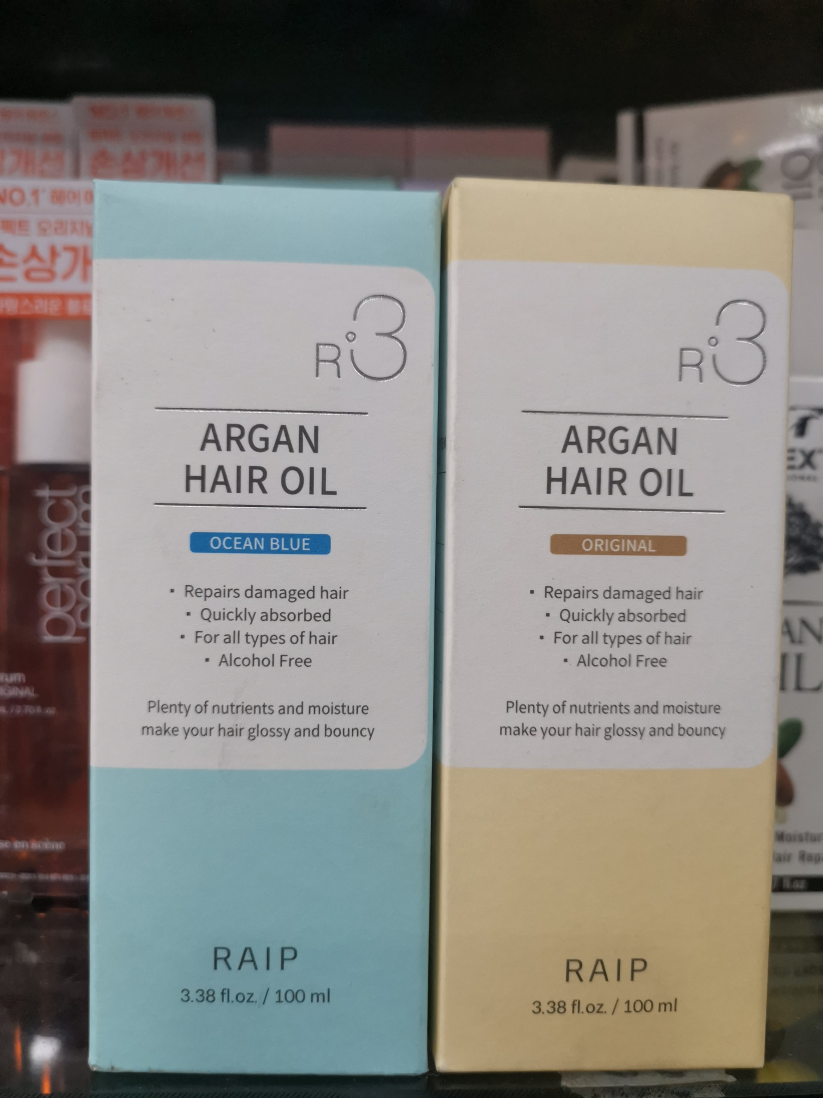 Tinh Dầu Dưỡng Tóc Argan Oil R3