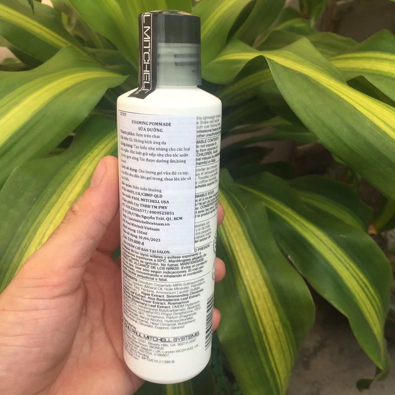 Sữa dưỡng tạo kiểu Paul Mitchell Foaming Pommade 150ml