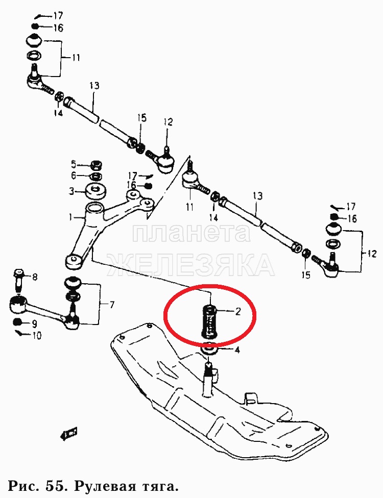 Bạc Trục đứng Suzuki Carry cóc ,Daewoo 5 tạ
