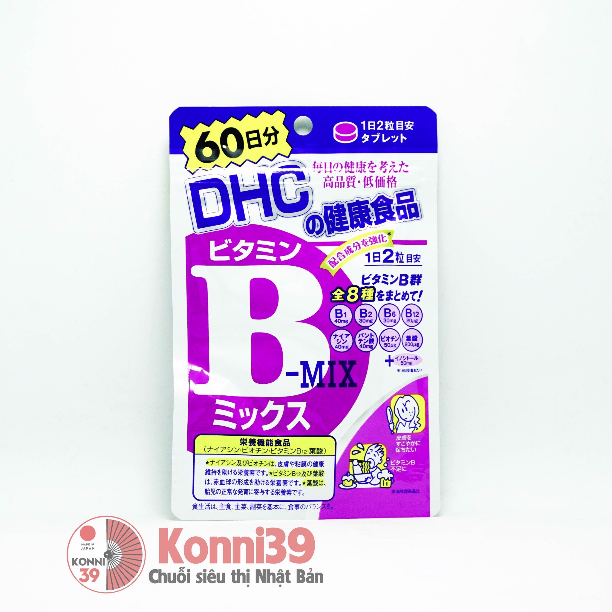 Vitamin b dhc tổng hợp 60 viên
