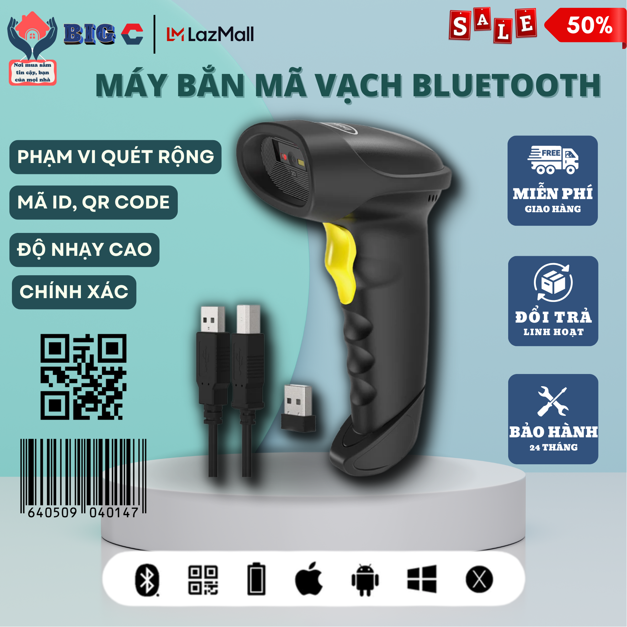 Máy quét mã vạch, máy scan, máy quét mã vạch bluetooth - Đầu đọc mã vạch Barcode Qrcode dùng trên Điện thoại, Máy bắn mã vạch không dây kết nối Bluetooth/ USB/ Có dây dùng trên Điện thoại, Máy tính